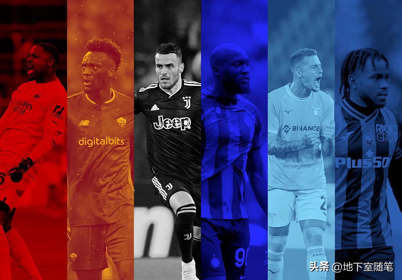 2024-2025赛季西甲球衣,2023年英超各队球衣