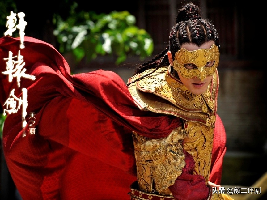 轩辕剑之天之痕宇文拓结局,轩辕剑之天之痕宇文拓和宁珂