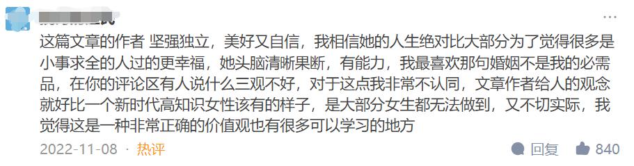 男人在什么年龄段最容易精神出轨,女人精神出轨最佳处理方法