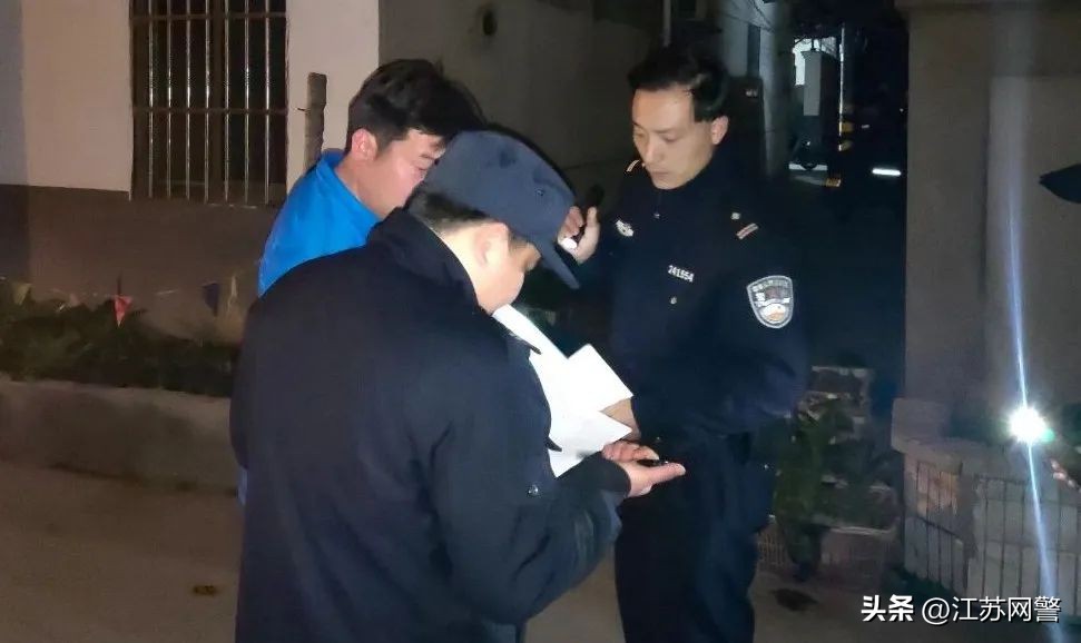 江苏吴江中山路运西派出所,江苏运西派出所