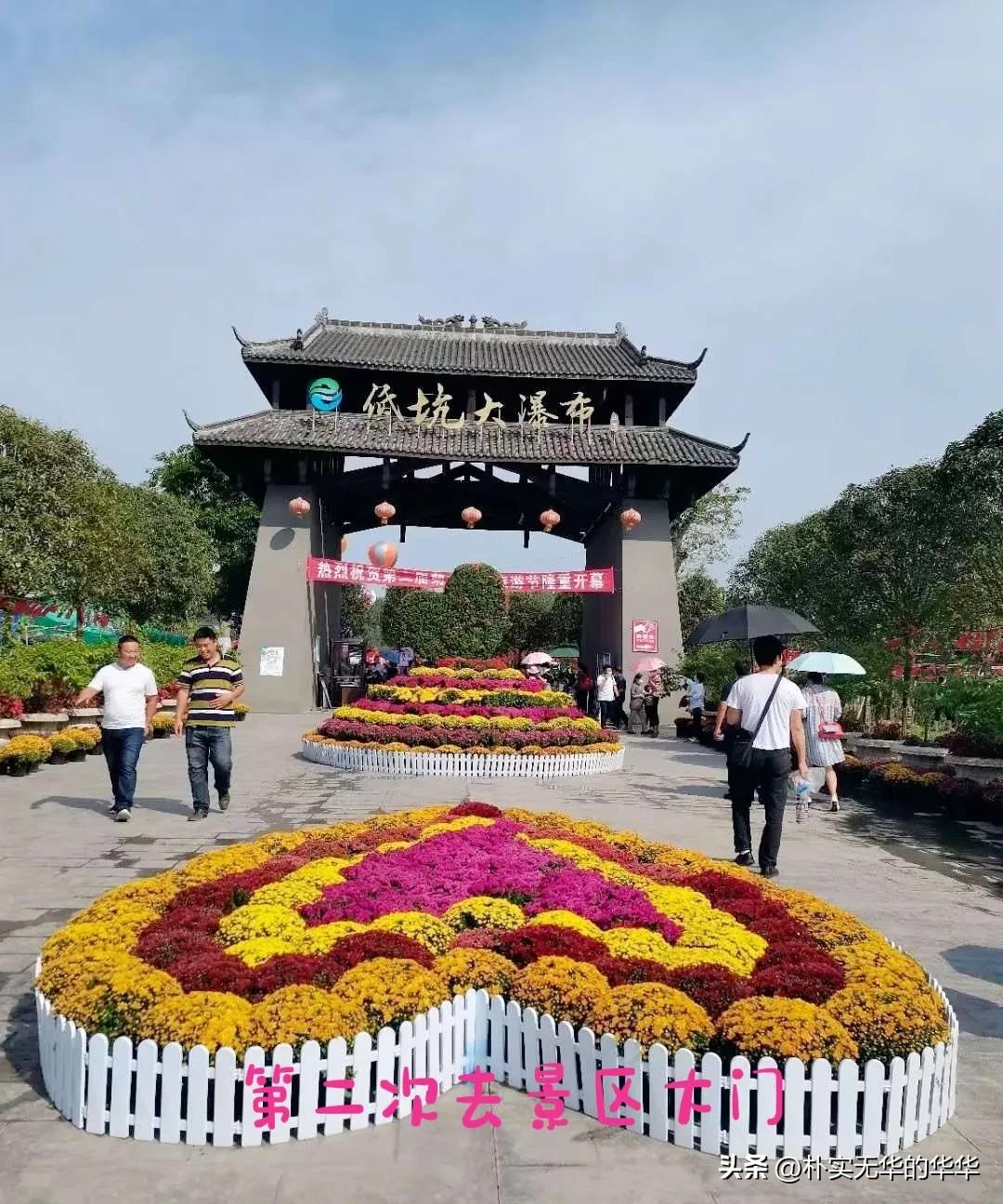 岳池低坑大瀑布冬天能去吗,岳池低坑大瀑布上面是什么