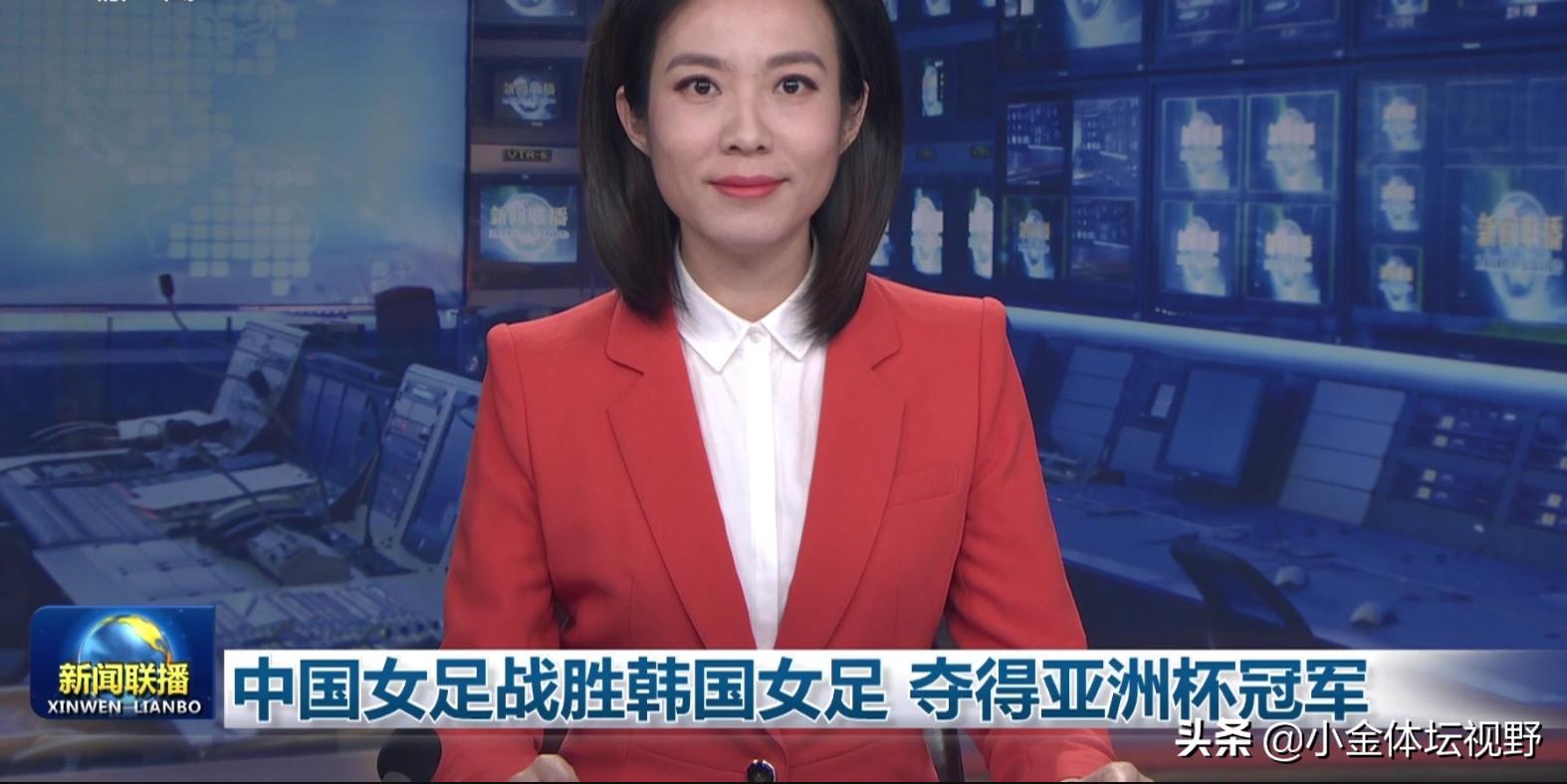 中国女足凯旋回国空地对话完整版,中国女足亚洲杯夺冠凯旋回国视频