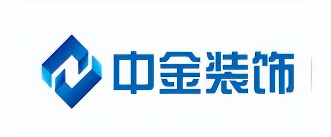 南京装修公司排名十强效果图,南京装修的公司十大排名榜