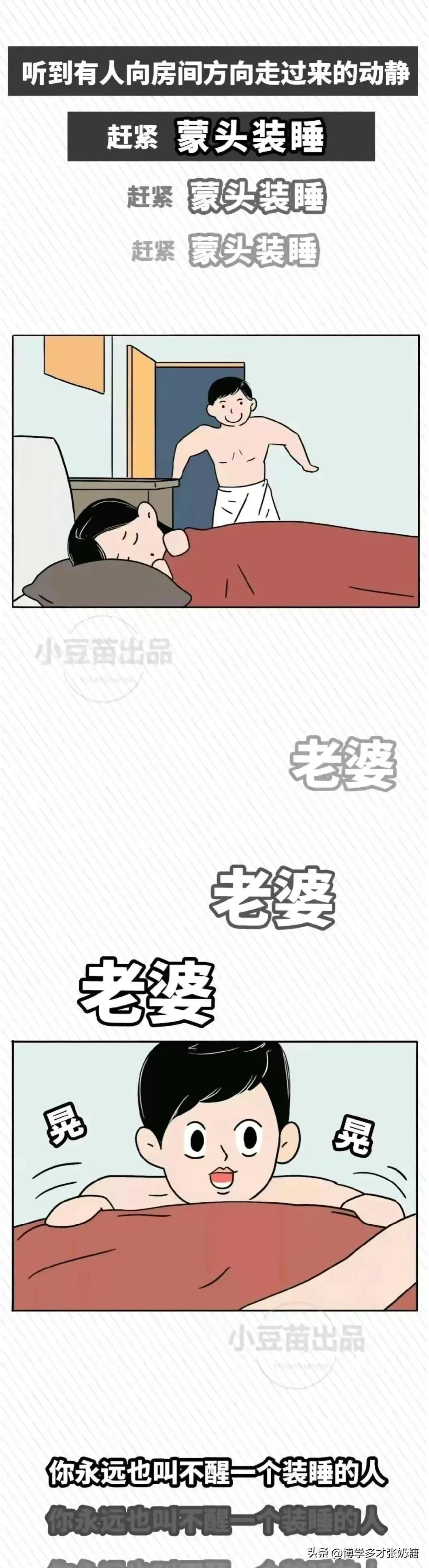 女人当妈妈以后的最好状态,女人当了妈做什么都不对