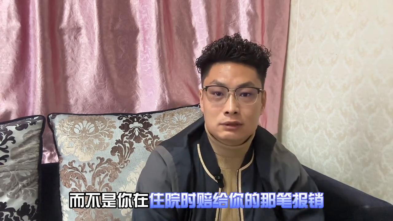 重大疾病保险，到底是不是智商税。来一起聊聊吧，不用人云亦云