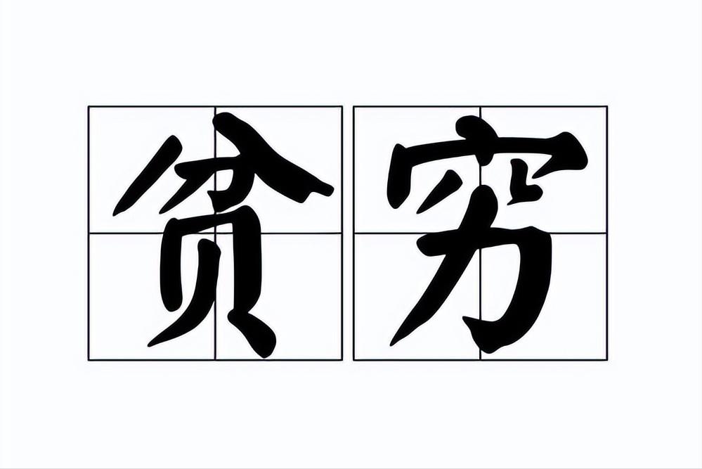 31岁医学博士患癌去世捐出器官,31岁医学博士病逝器官捐献