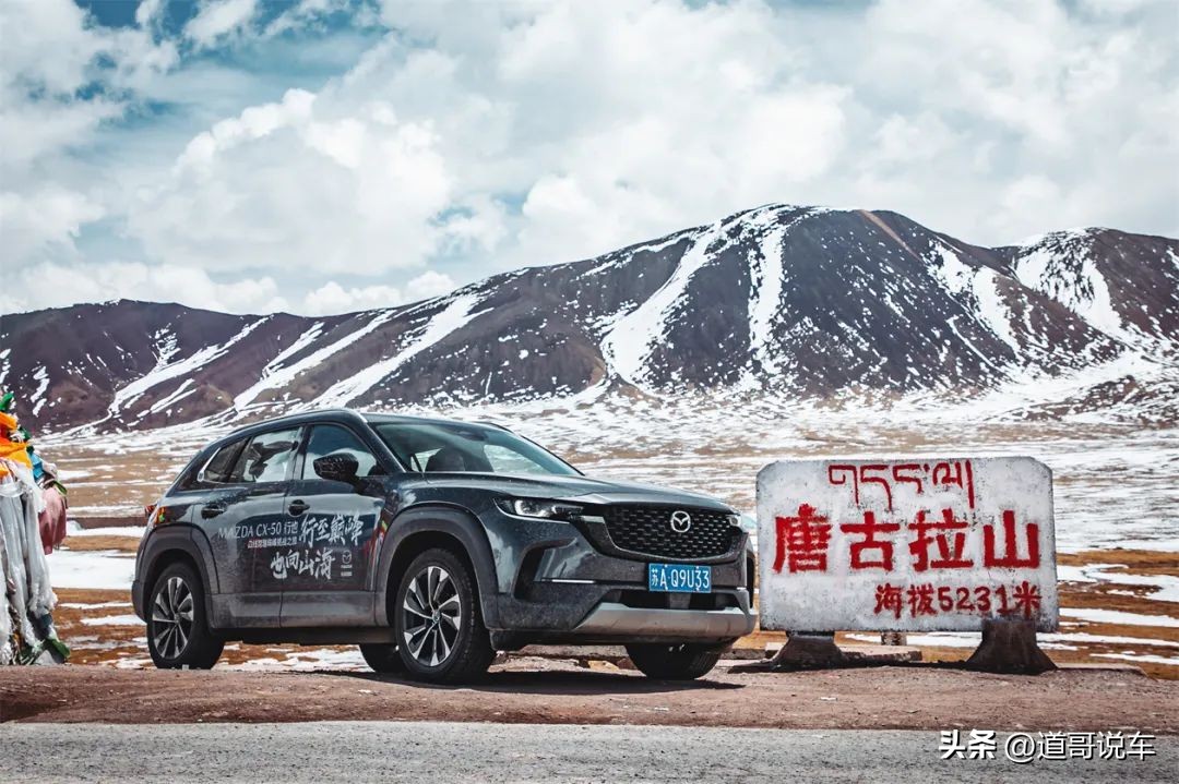 全新2022款长安马自达cx50,长安马自达cx-50值得买吗