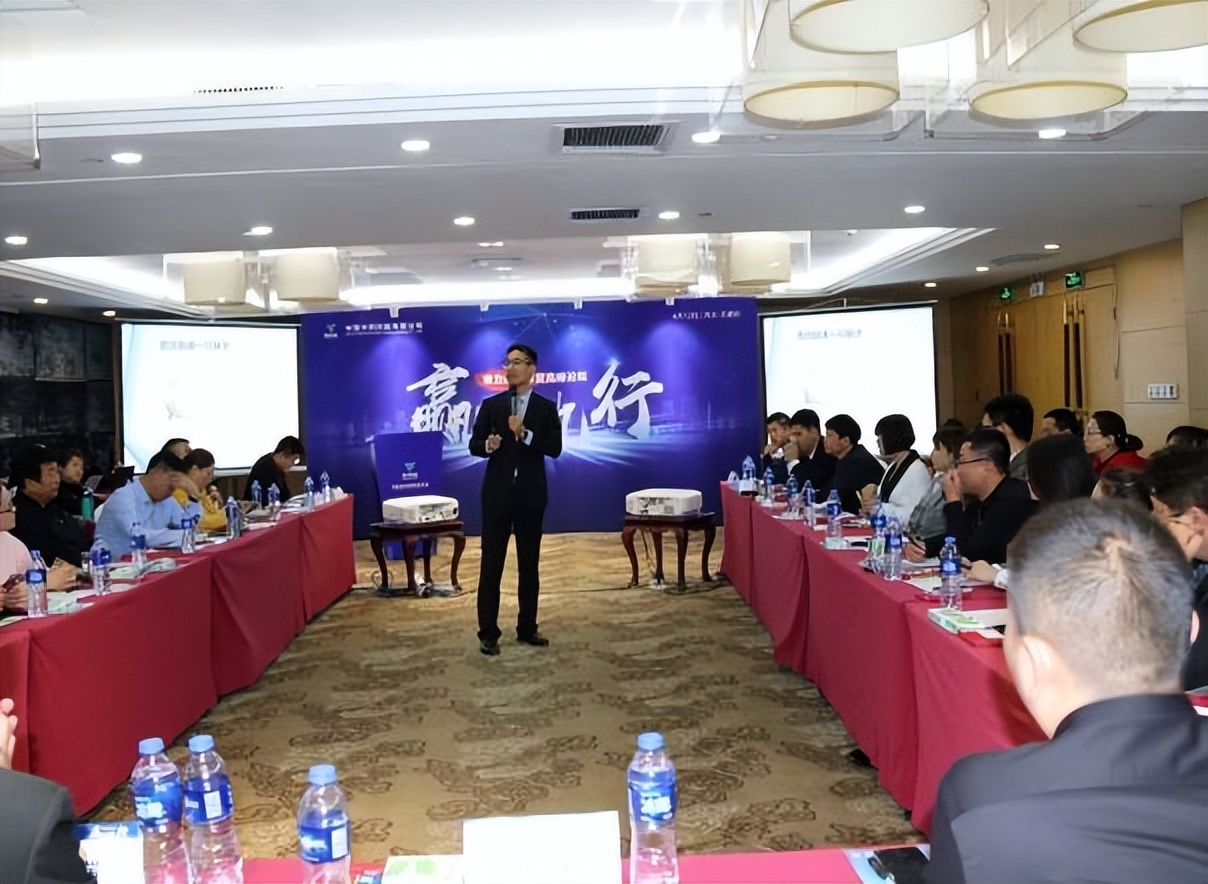 赵海云培训讲师,赵海云老师