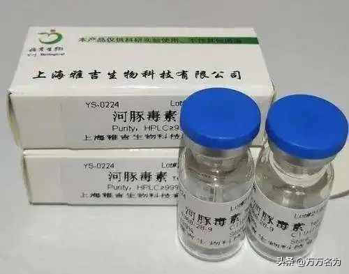 浙江杀妻案，你还记得吗？