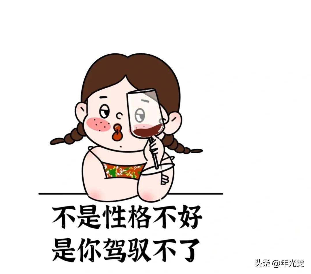 贵州搞笑方言土话简短,贵州方言毕节方言