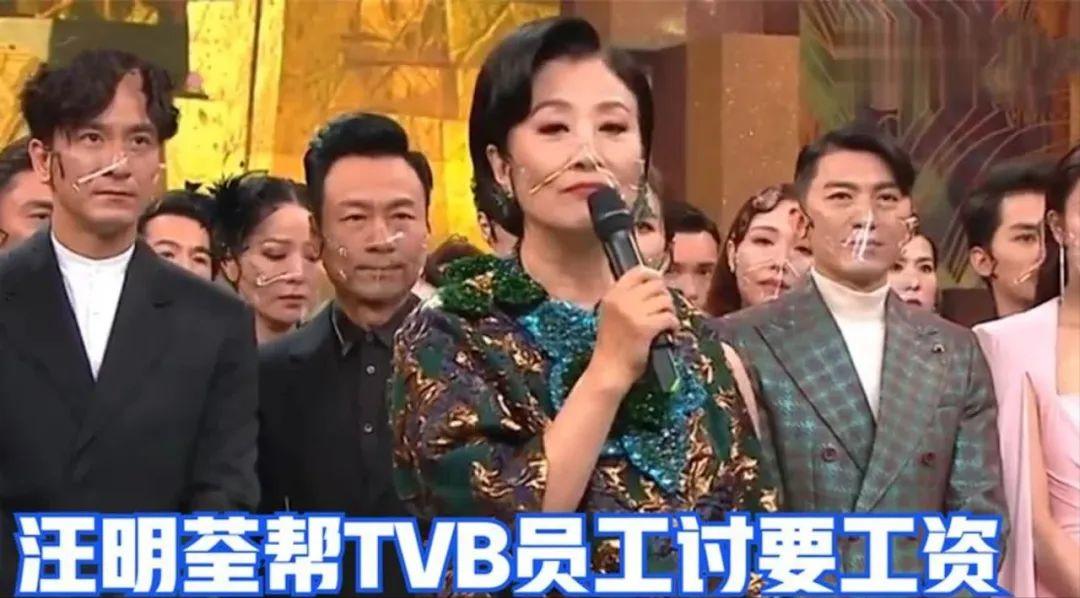 钟嘉欣陈豪,钟嘉欣陈豪最新视频