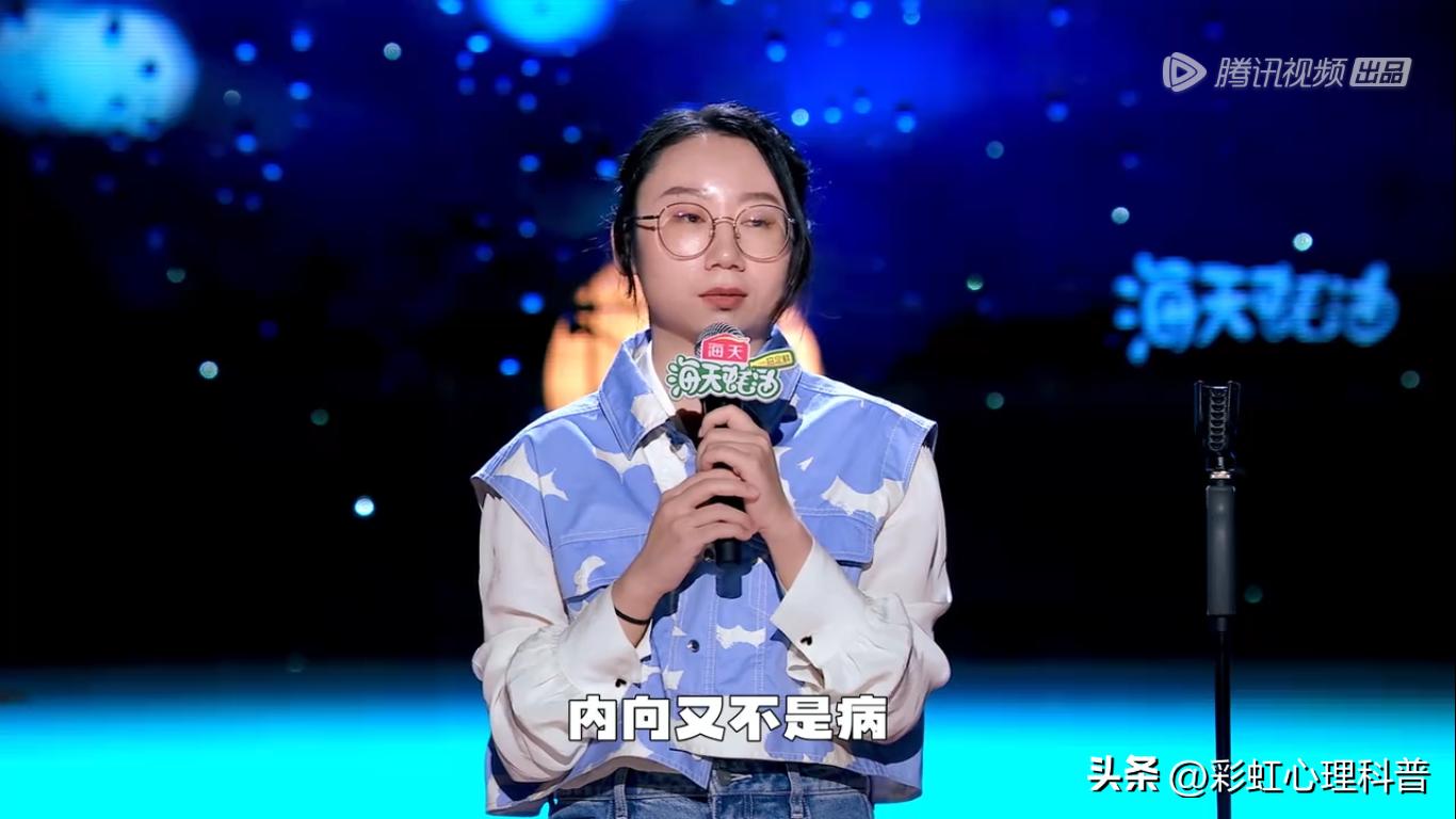 怎么办脱口秀专场开场炸裂,盘点脱口秀名场面