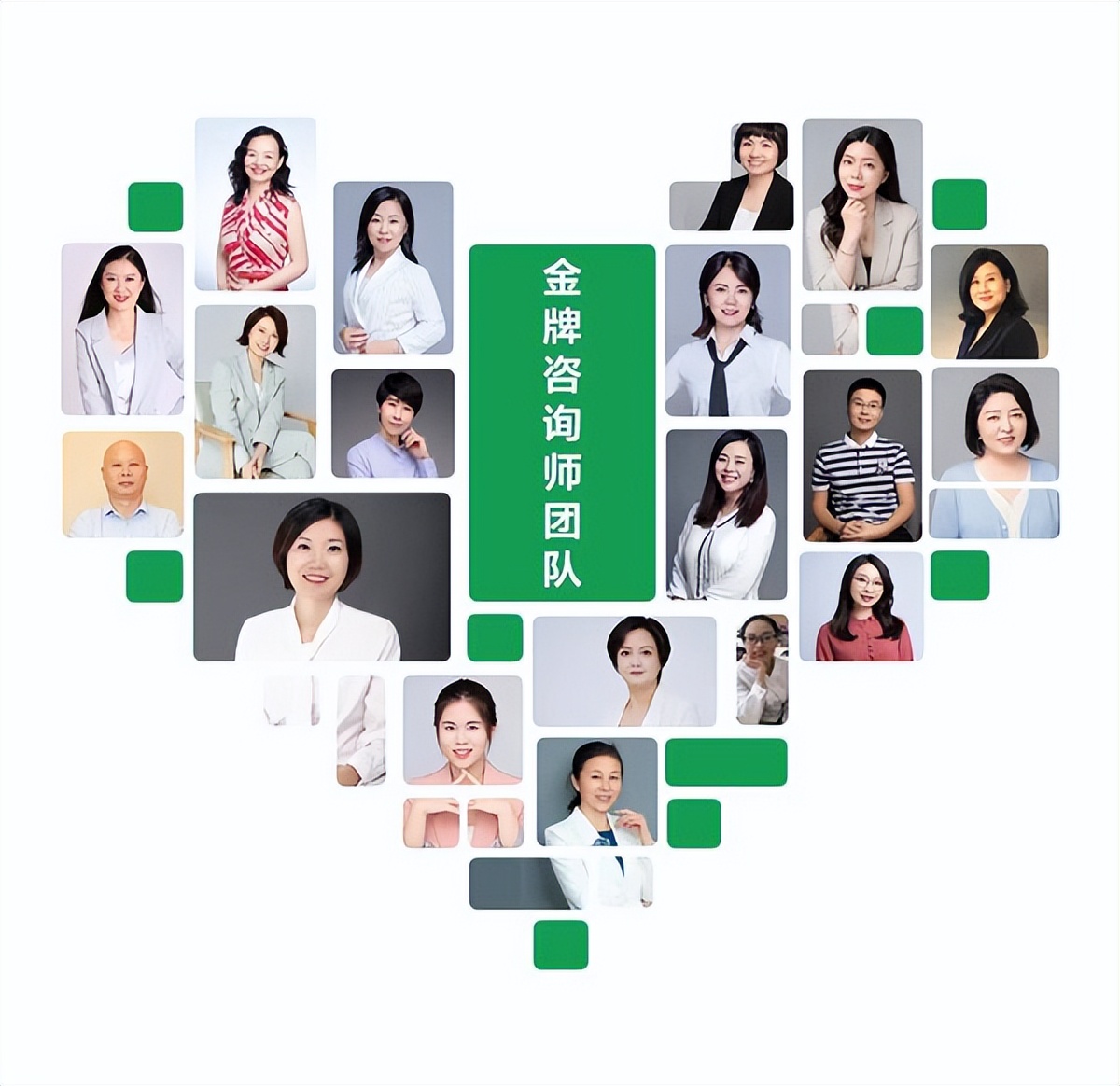 全国青少年心理健康中心,青少年心理健康管理中心