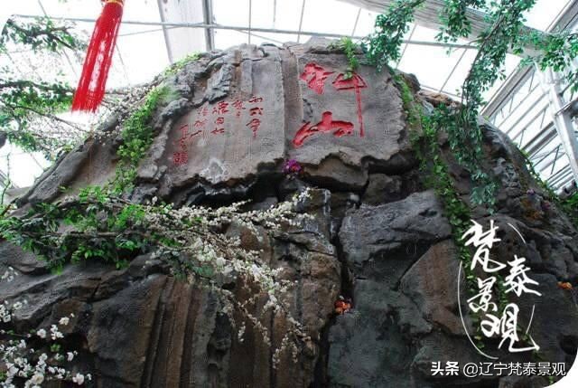 赤峰大漠绿都攻略,赤峰大漠绿都别墅