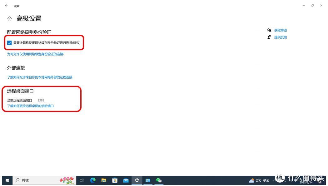 如何使用旧电脑建立自己的nas,使用最简单最容易的nas系统