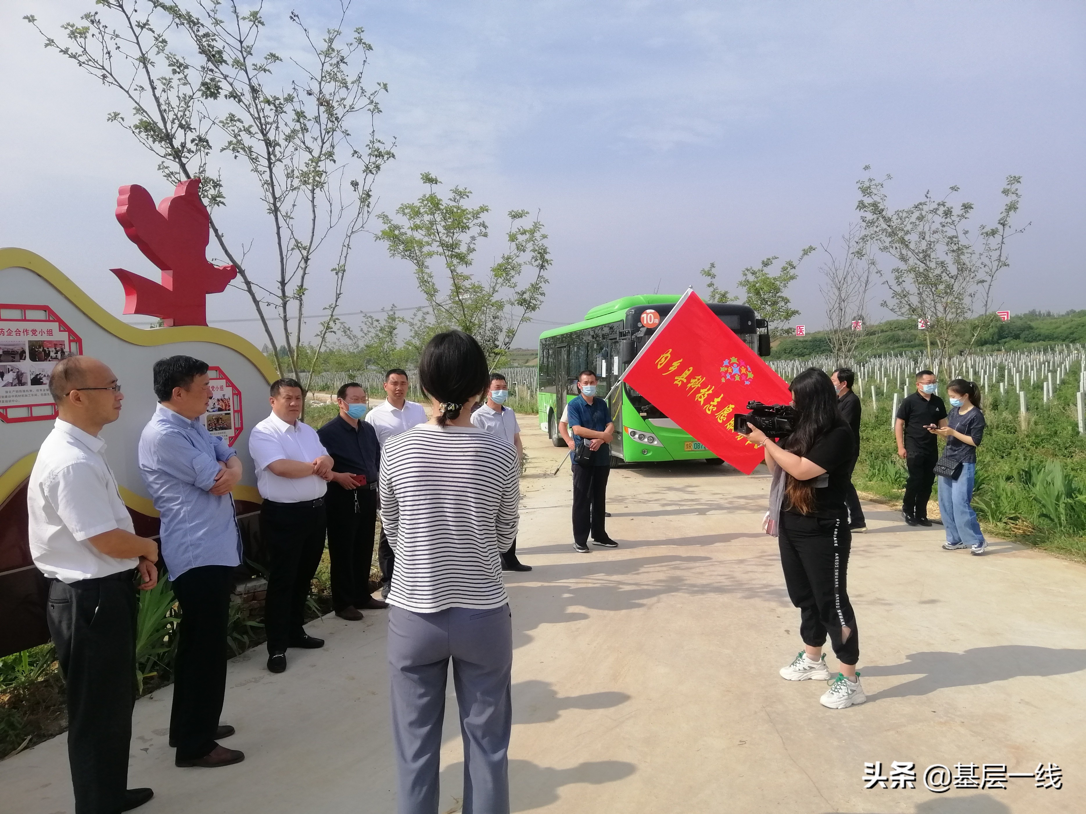 县科协全国科普日筹备会,市科协举办系列科技工作者日活动