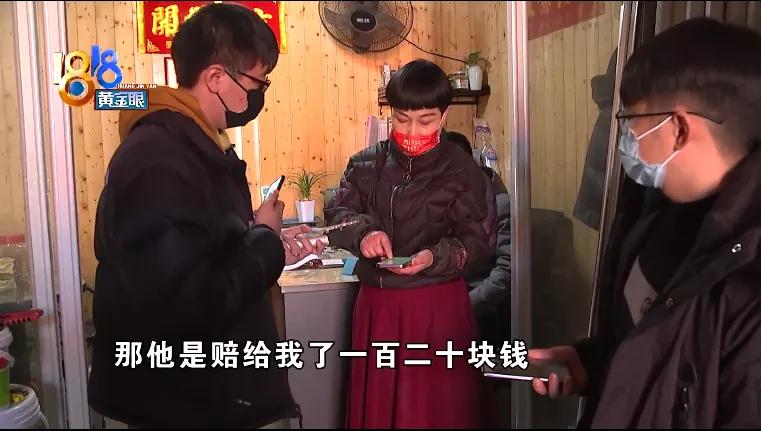 几万元手表,三十几万手表寄顺丰寄没了