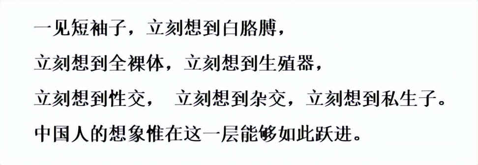 球迷冲进球场拥抱梅西被摁倒在地,冲球场抱梅西的球迷处理结果