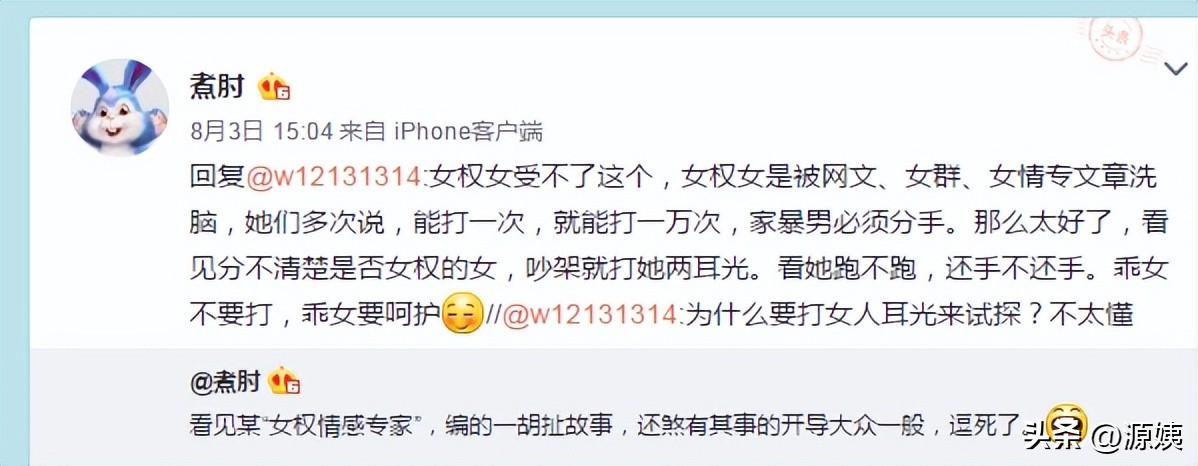 为什么直男会变得如此讨人喜欢,你遇到过哪些令人讨厌的直男行为