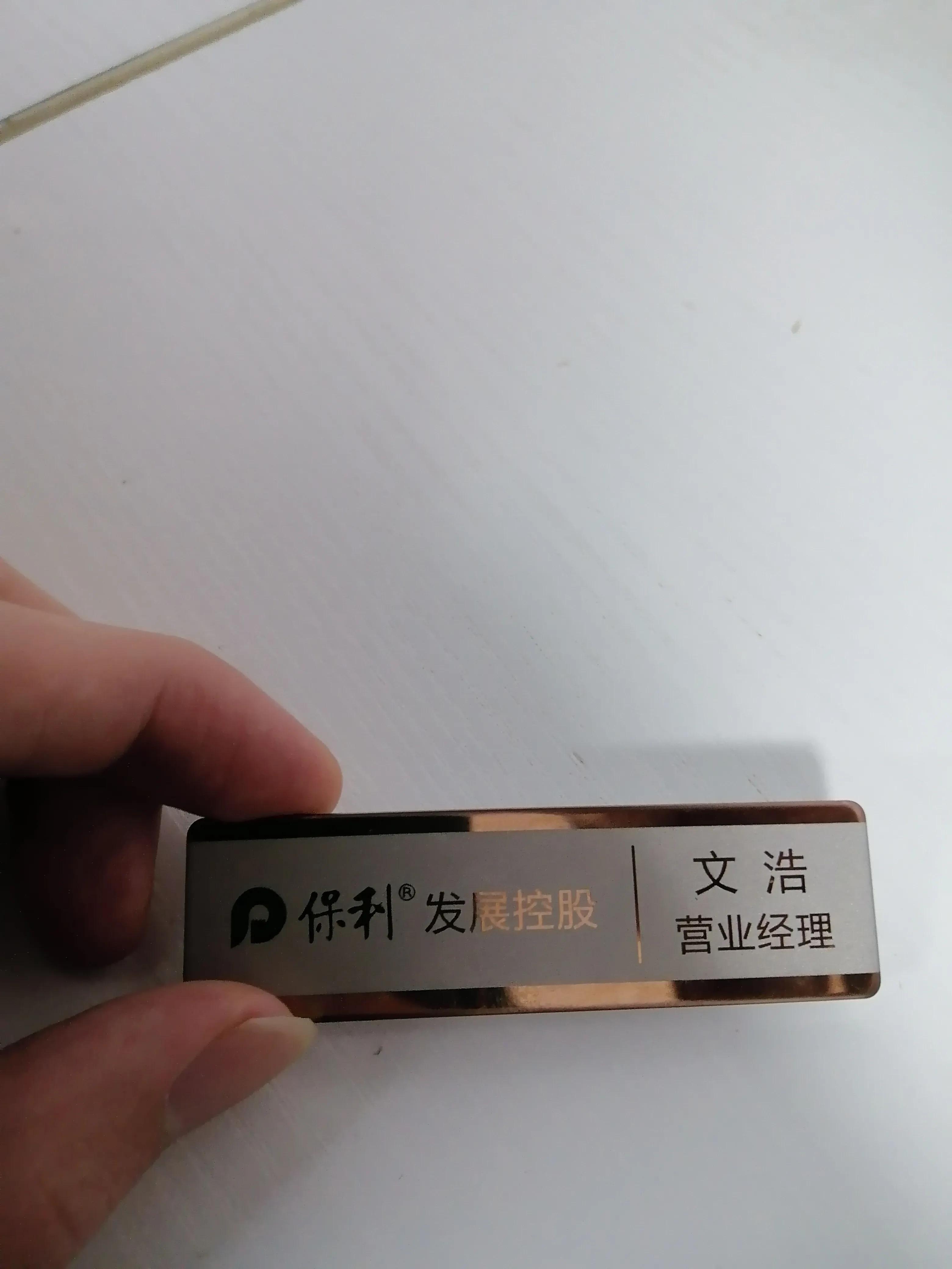 佛山新城保利和光尘樾70年产权,佛山保利和光尘樾为什么便宜