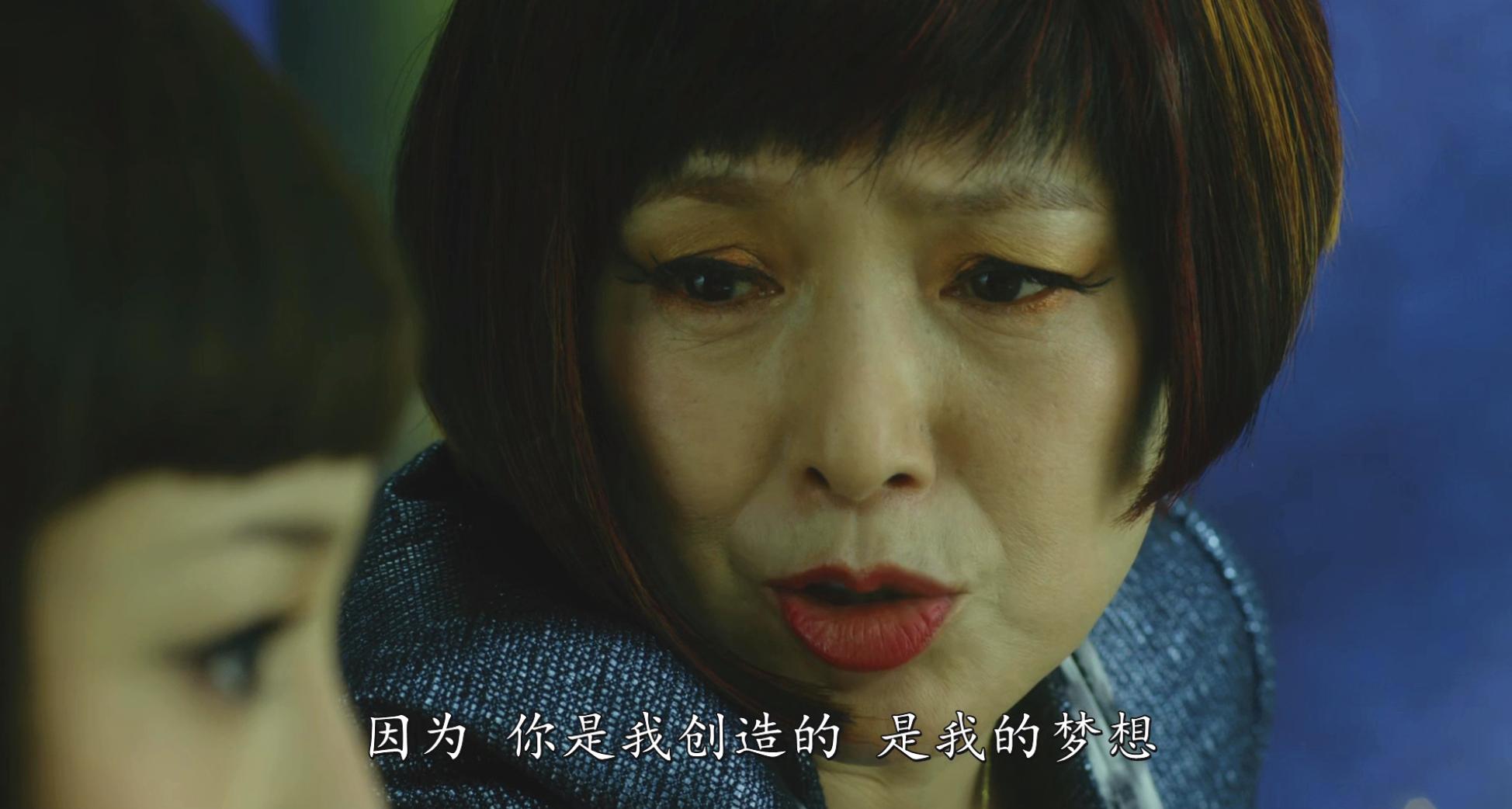 “国民初恋”一脱再脱，日本人的畸形审美，被这片展现得淋漓尽致