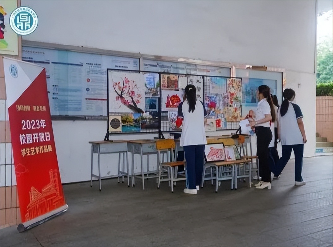 广州职业教育周启动仪式,我市2023年职业教育活动周启动