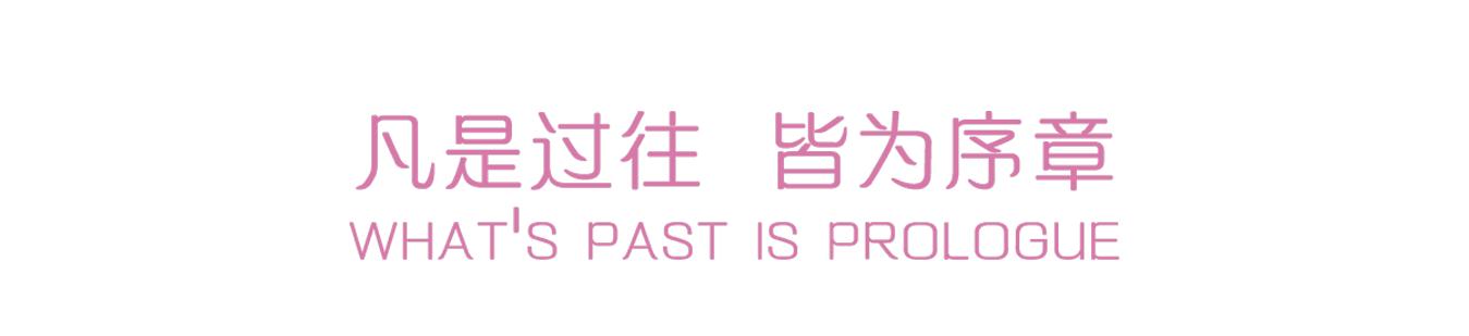 微小说:误会她带男人回家,前夫愤怒发问,得知她在搬家,他慌了