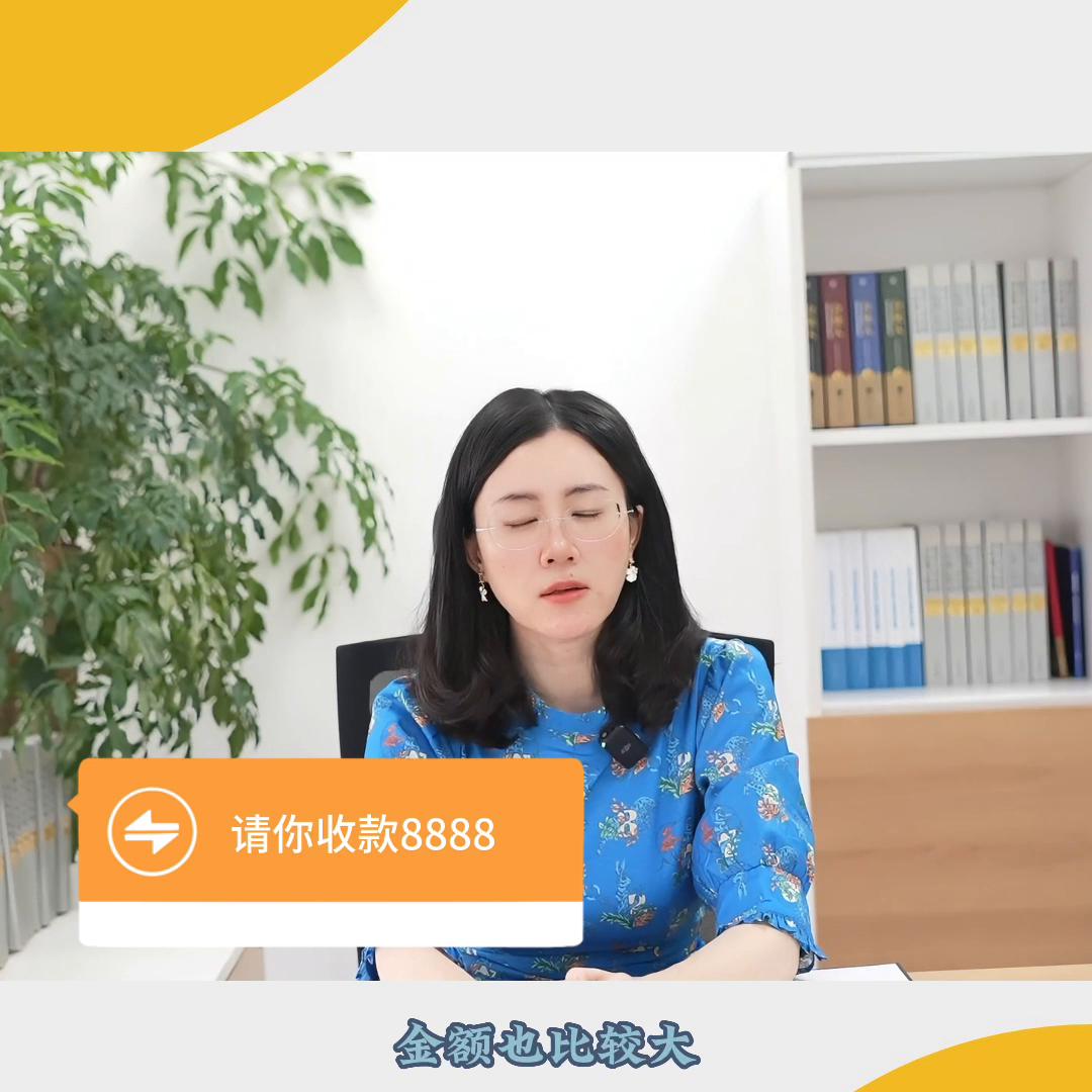 520收到红包高情商如何回复男友,520红包分手了可以要回吗