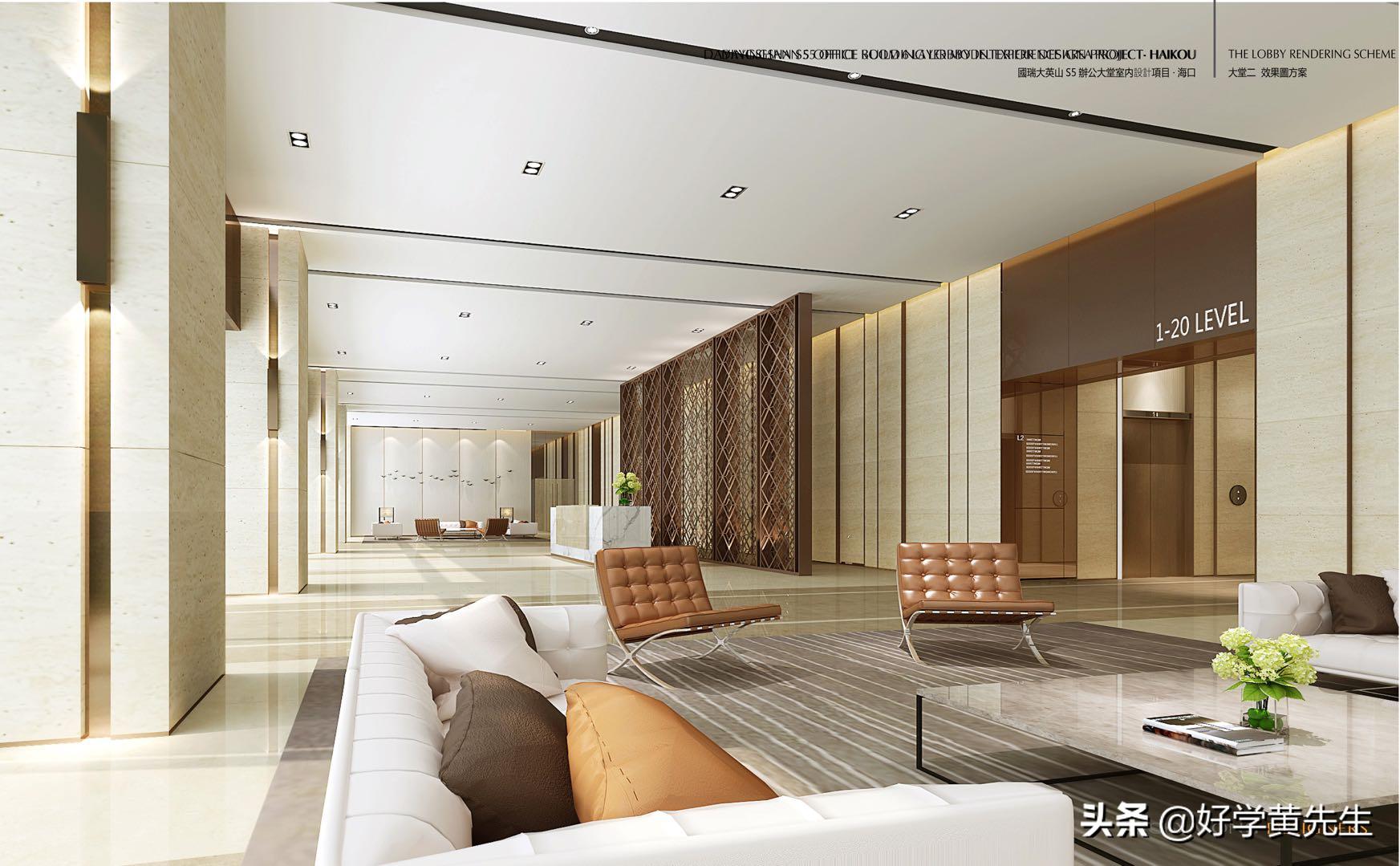 甲级写字楼国瑞大厦格局方正采光亮丽名企汇聚车位充足