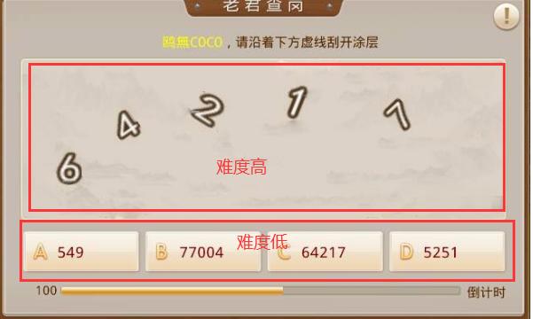 安卓怎样寻找图片位置,安卓怎么拼图多张照片