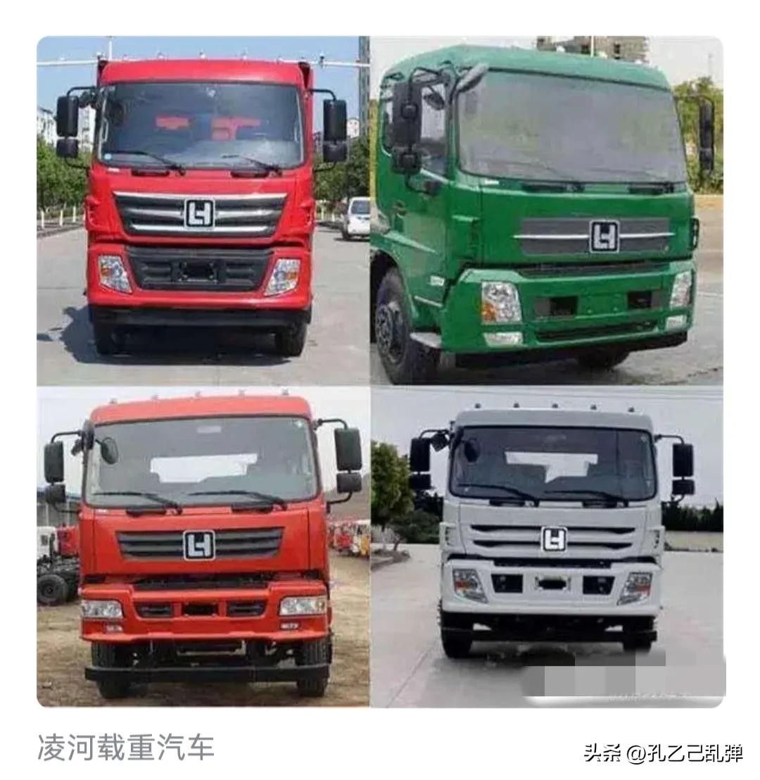 辽宁二号汽车,辽宁一号客车