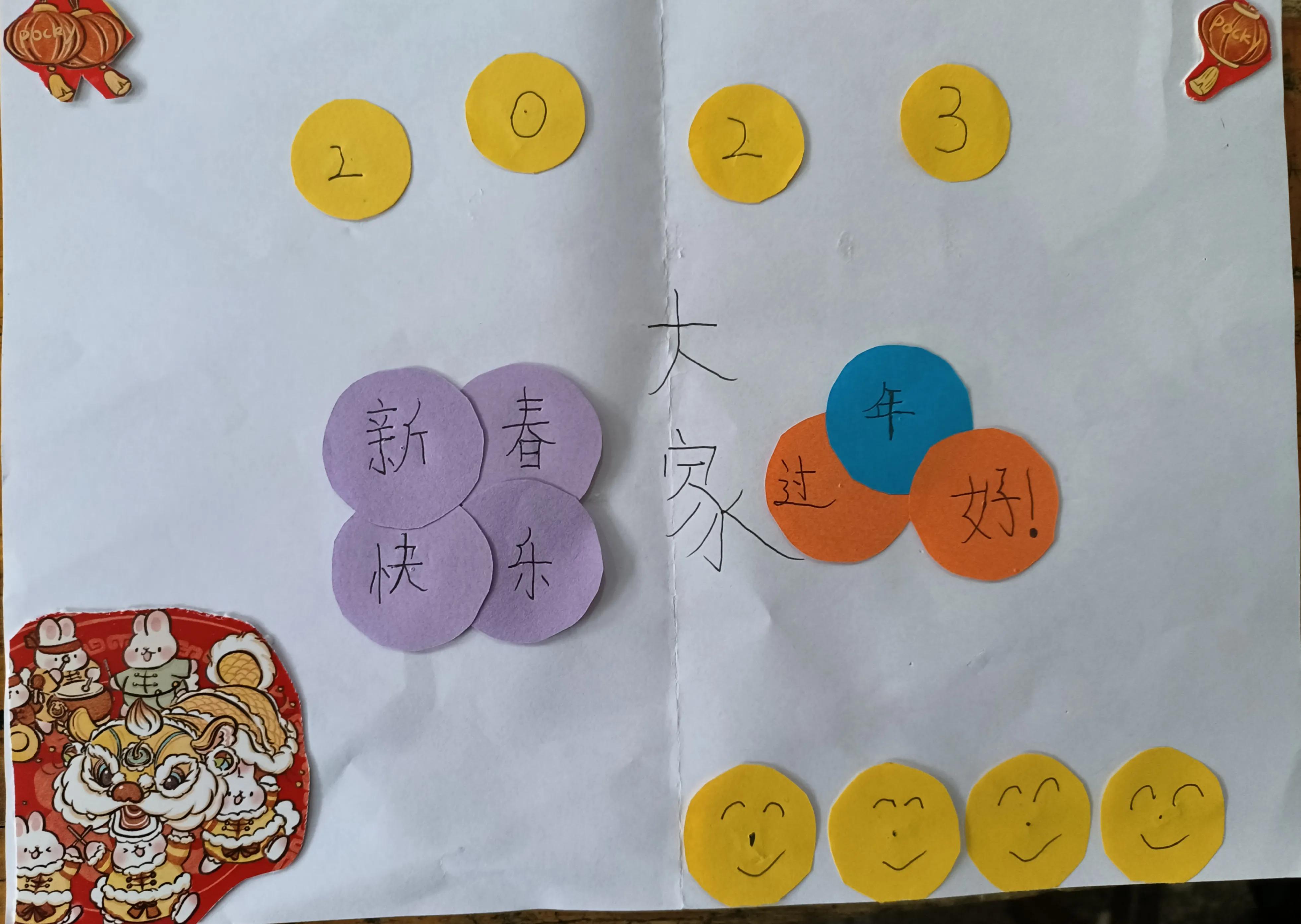 秋分手抄报粘贴画,五一手抄报粘贴画