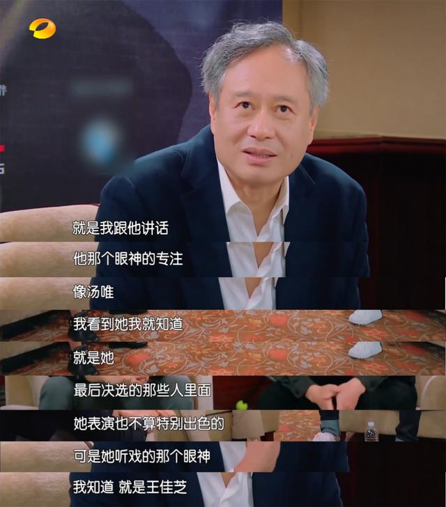 年轻时皮肤松弛的女星,松弛感高级感女星