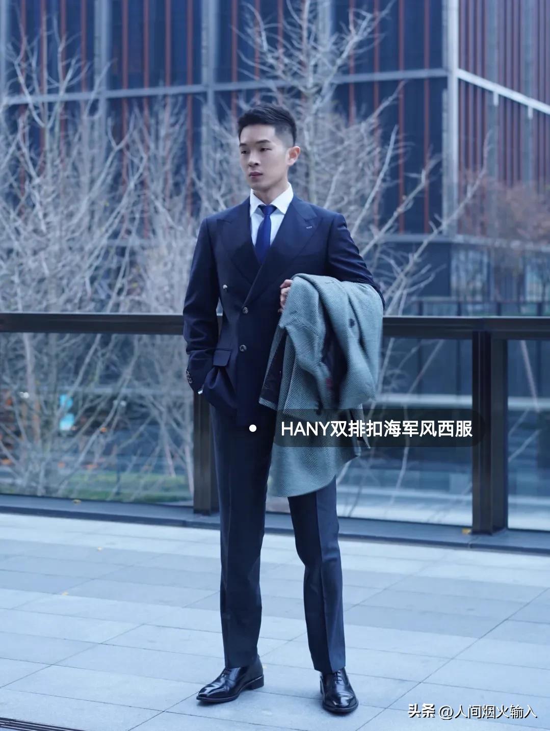 职场正装男士穿搭,有质感的男士正装店铺推荐