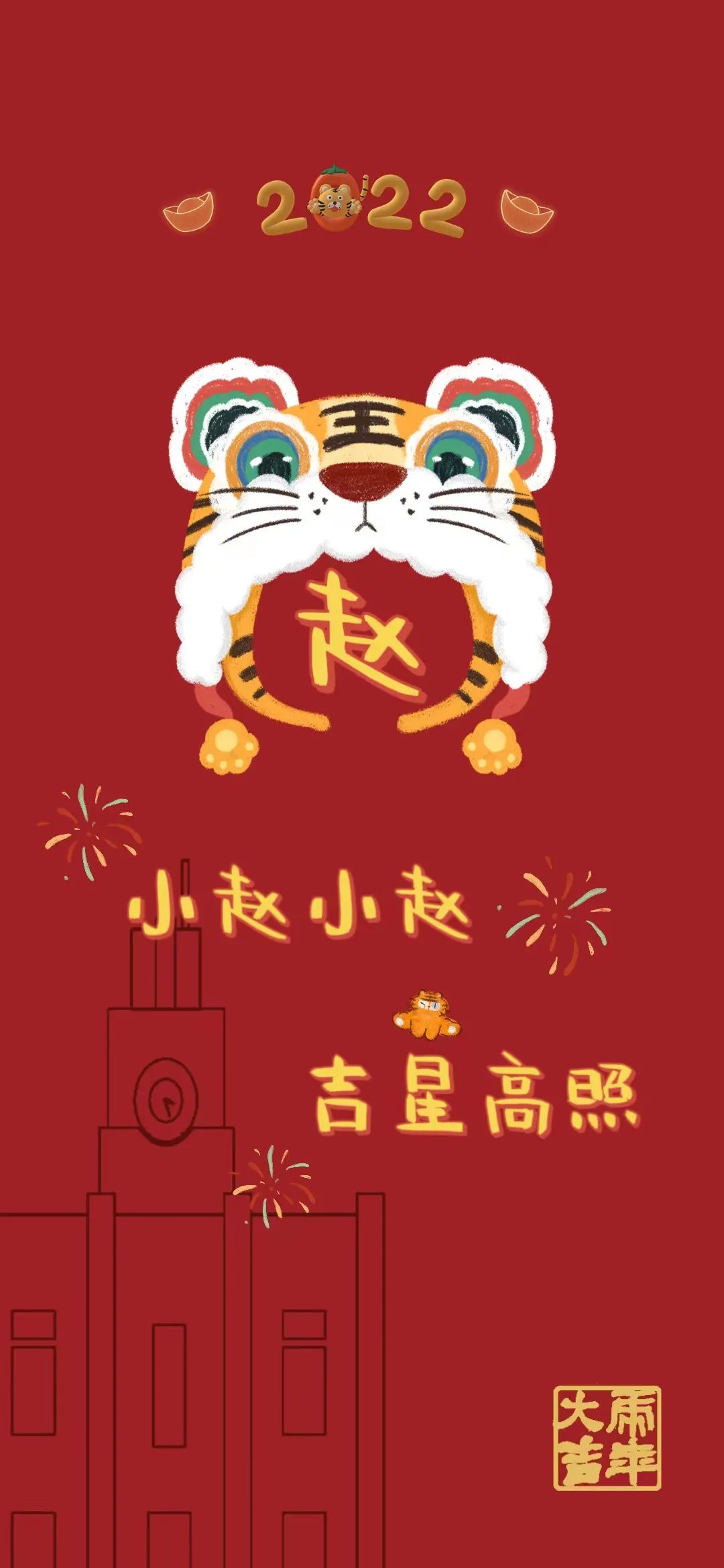 浙大壁纸手写,浙大壁纸高清横屏