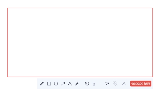 电脑屏幕录制软件怎么录视频,屏幕录制软件电脑版免费