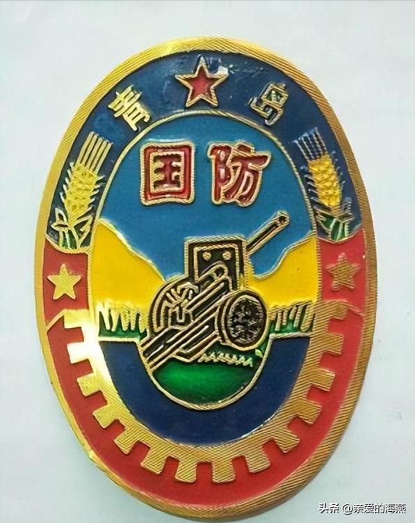 7080年代的永和自行车图片,7080后的自行车