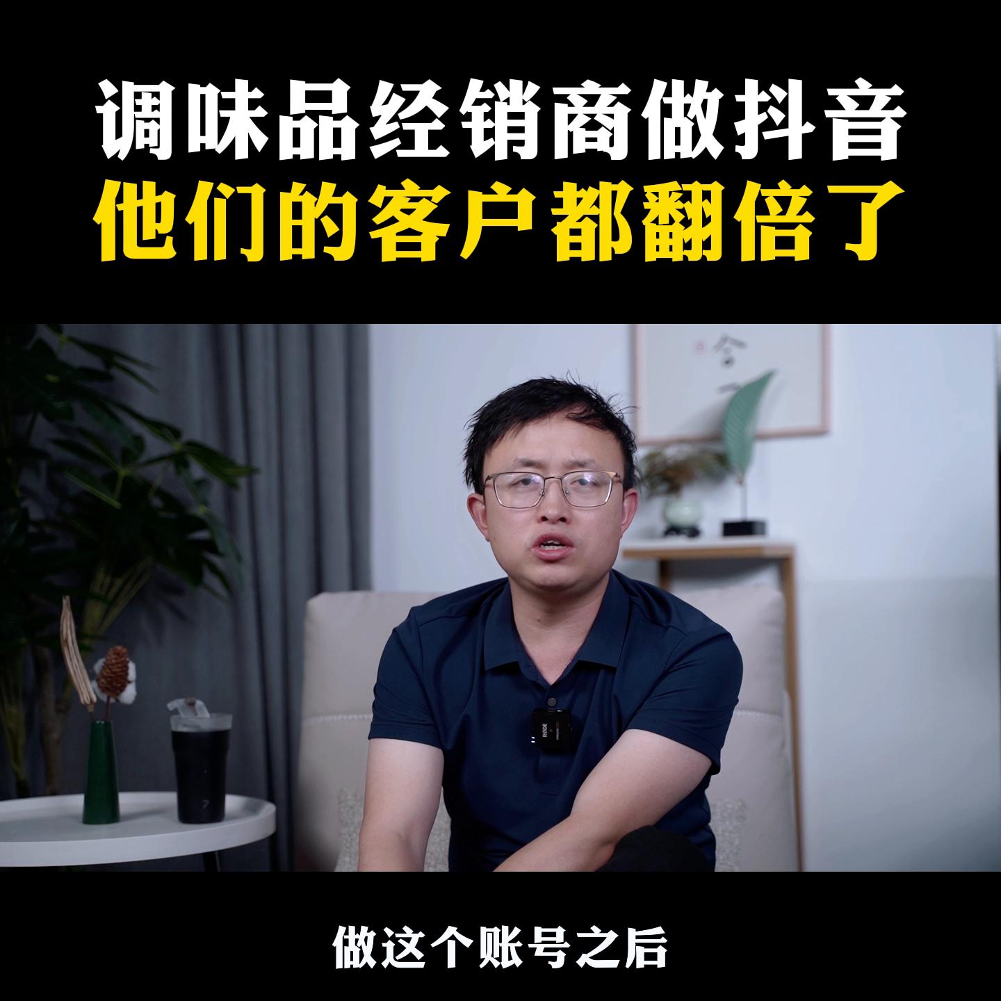 调味品经销商为什么这么赚钱,调味品业务员找客户