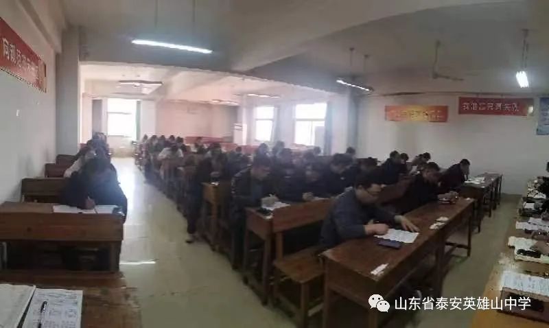 *光春**正好，砥砺前行——*安泰**英雄山中学高二级部3月份工作总结