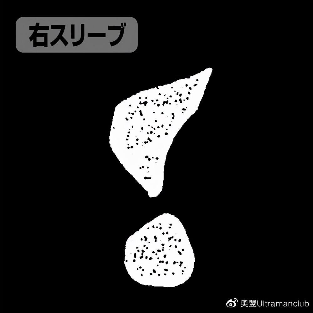 cospa限定品,cospa旗舰店