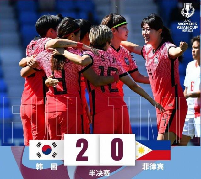 时隔16年中国女足再夺亚洲杯冠军,韩国历史首次登上亚洲杯决赛