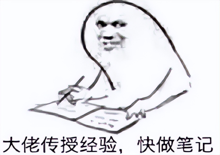 还在做白日梦？白茆一女子跟“老师”炒股被骗15W