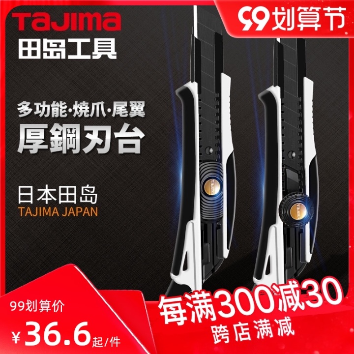 家用工具箱需要准备什么,家用工具箱一般放什么工具