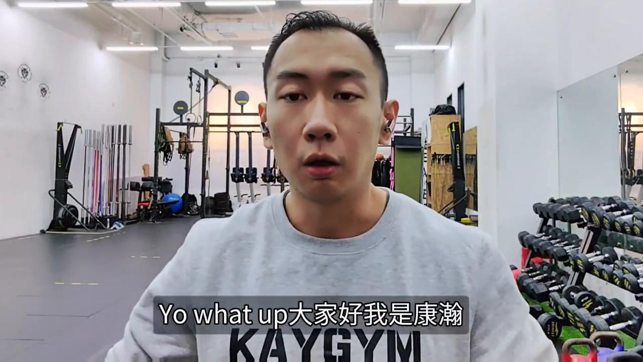 所有的体育项目的根源,所有体育项目中体能是基础