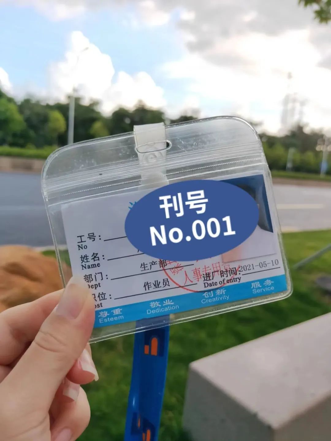 暑假大学生涌入富士康流水线,大学生暑假涌向工厂流水线