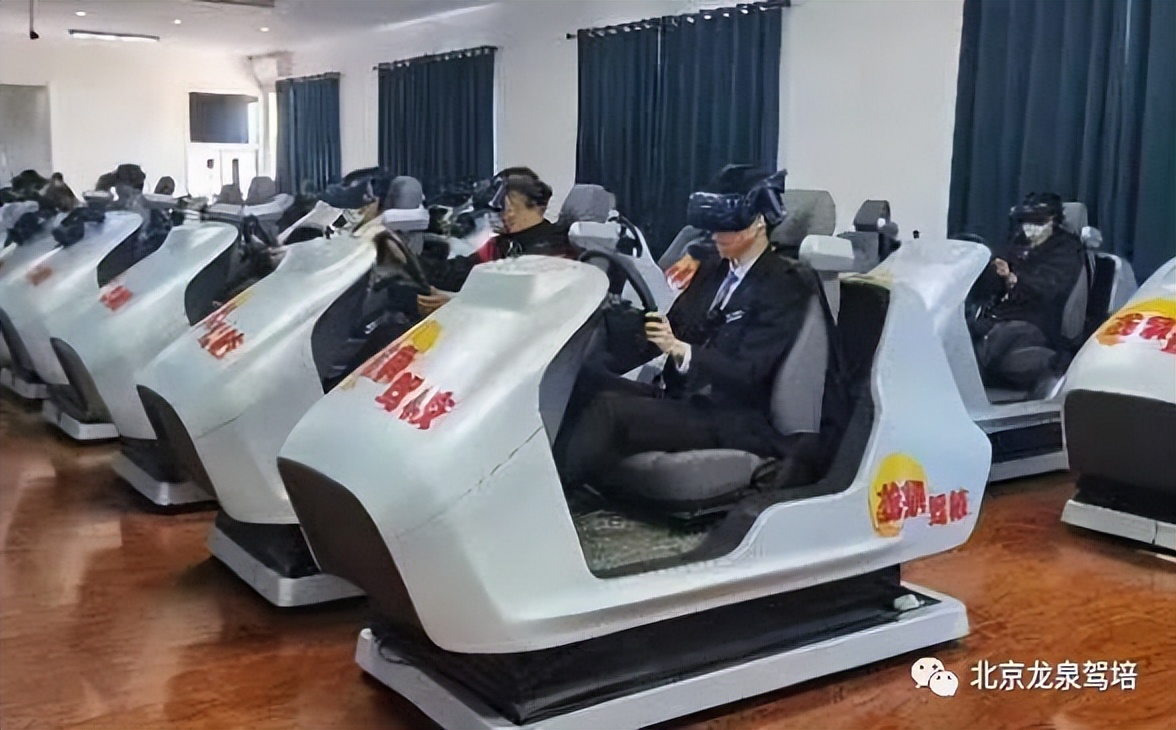 龙泉驾校和老山驾校哪个好,海淀驾校和龙泉驾校哪个好