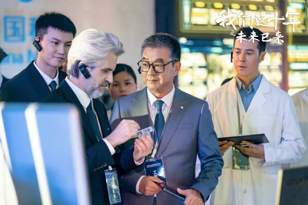 我们这十年一日三餐第多少集,我们这十年一日三餐预告