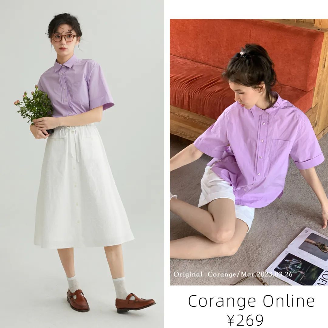 衬衫控必学五种穿法,衬衫控搭配女