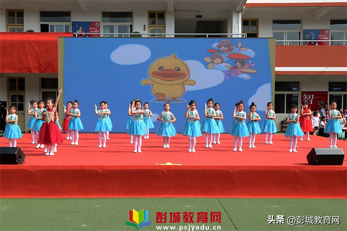 马集爱心小学六一文艺汇演,马营小学六一儿童节文艺汇演