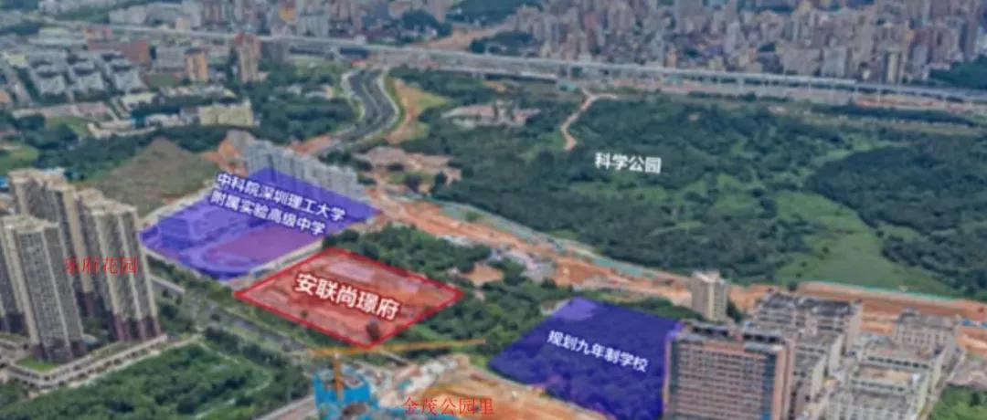 光明城房子有投资价值吗,光明科学城板块值得买吗